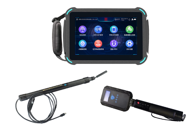 神池便携式防窃听窃照检测包